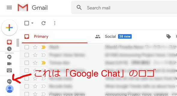  gmail