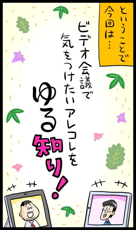 漫画10