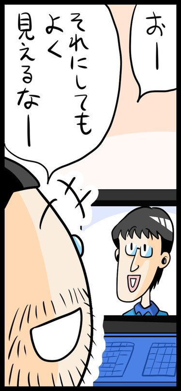 漫画15
