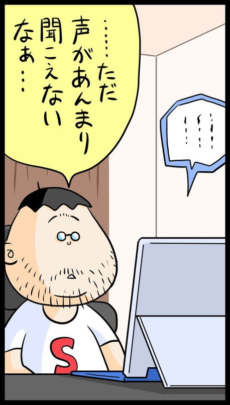 漫画16