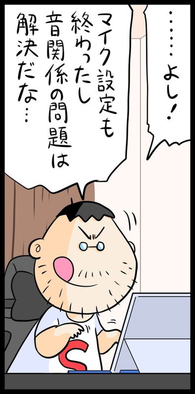 漫画20