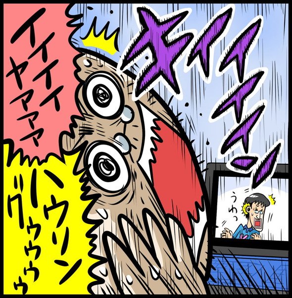 漫画21