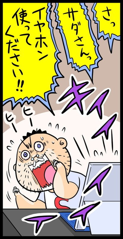 漫画22