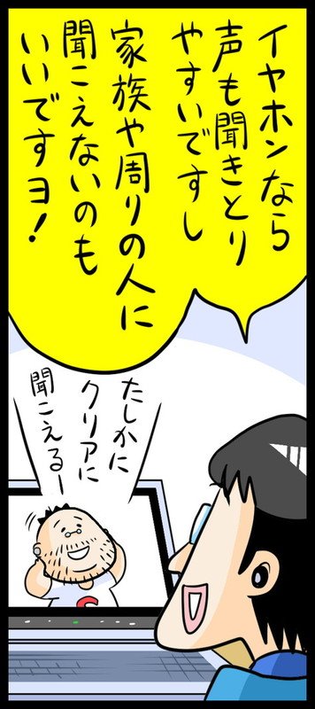 漫画24