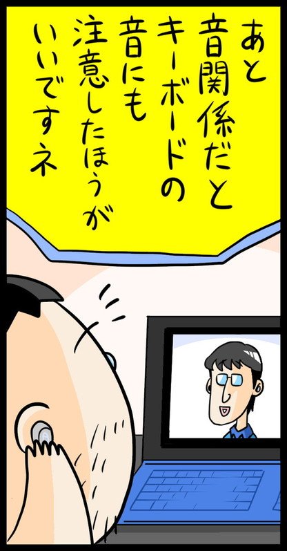 漫画25