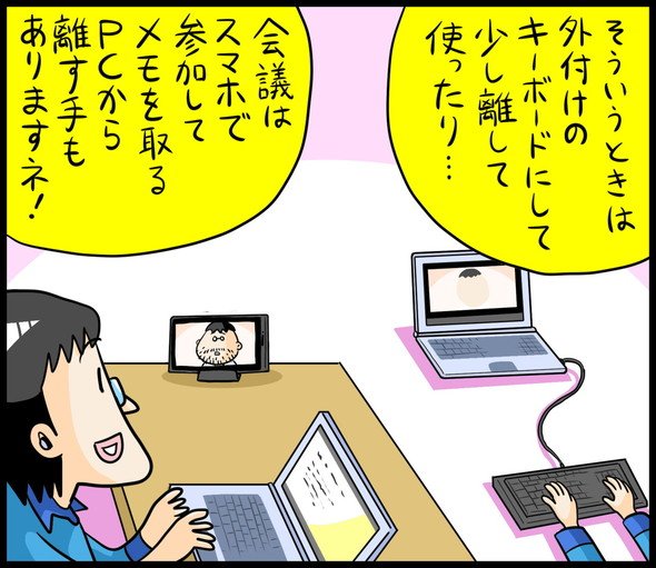 漫画27
