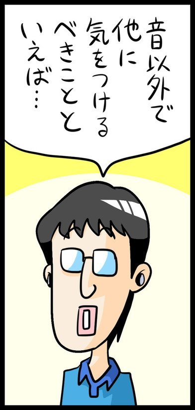 漫画29