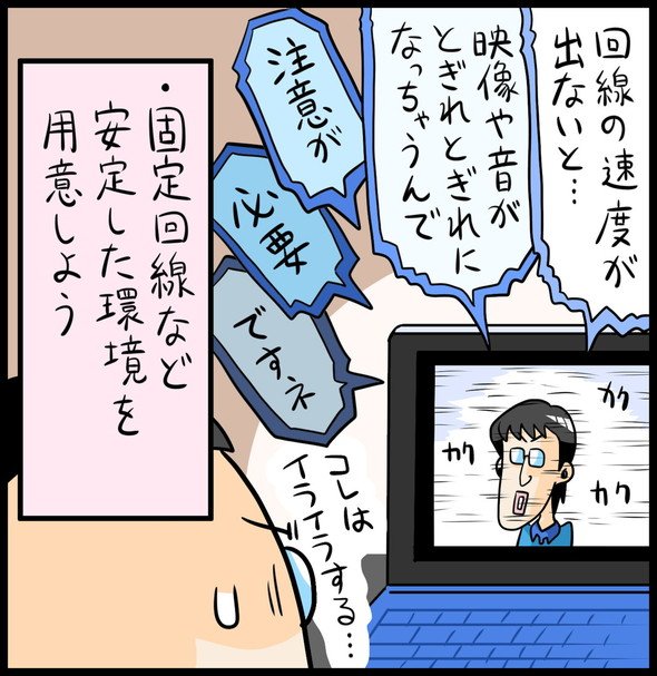 漫画30