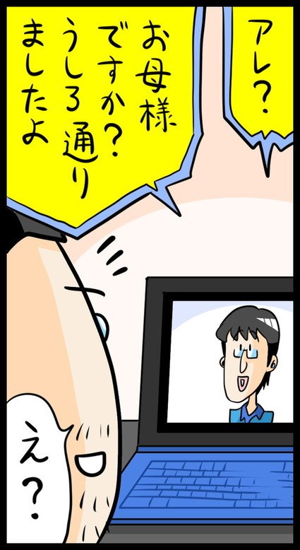 漫画34