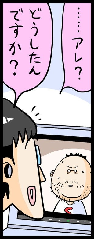 漫画36