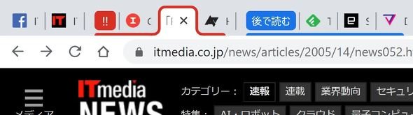  tab 3