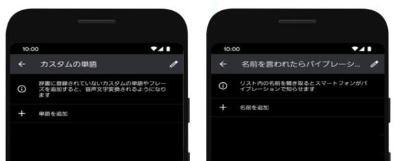  access 1