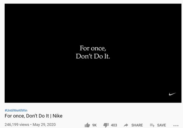  nike 1