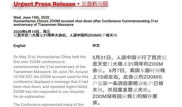  zoom 2