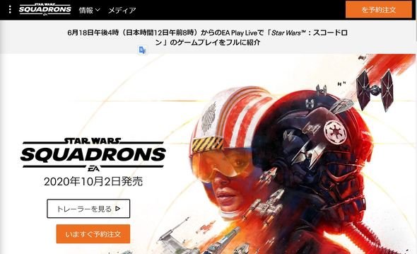  ea 1