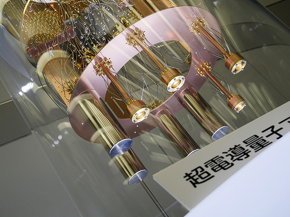 NECの量子コンピュータのモック