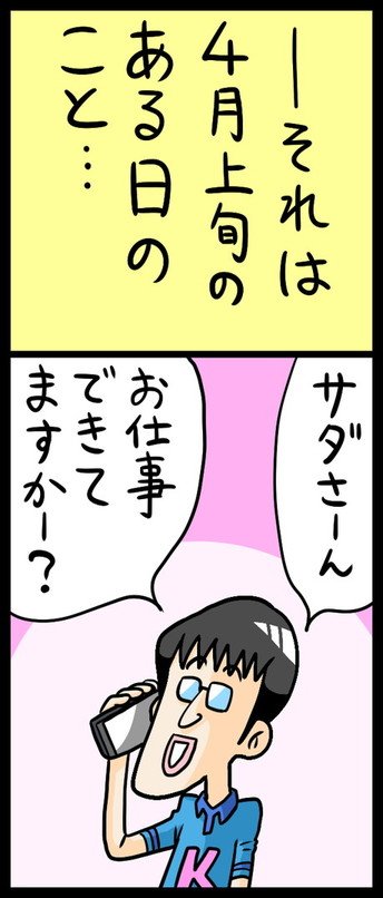 漫画1