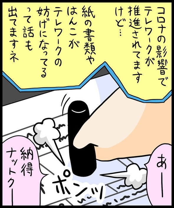 漫画5