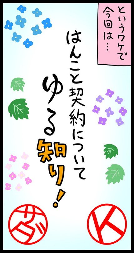 漫画8