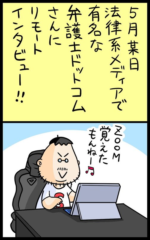 漫画9