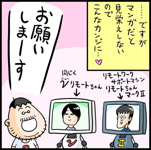 漫画10