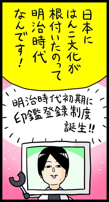 漫画15