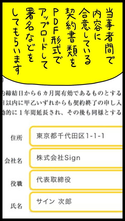 漫画24