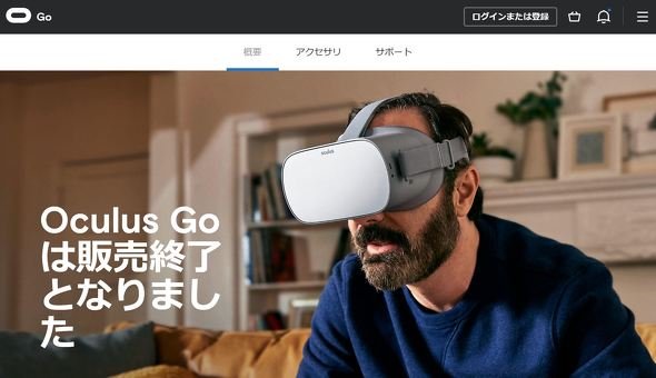  go 1