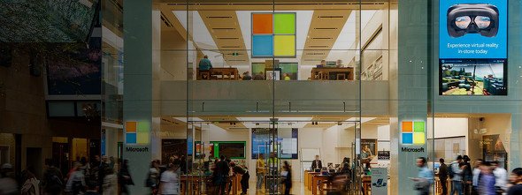  ms store