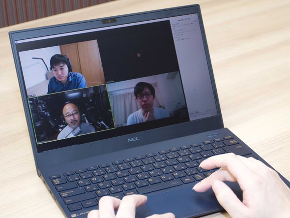 photo