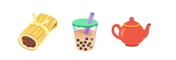  emoji 2