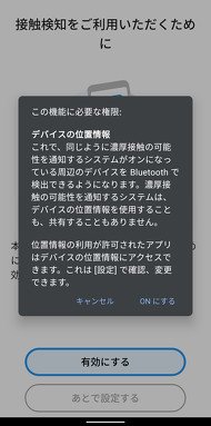  api