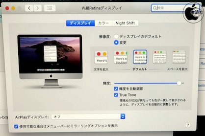 photo
