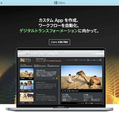 photo