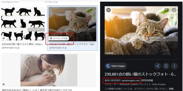  images 2