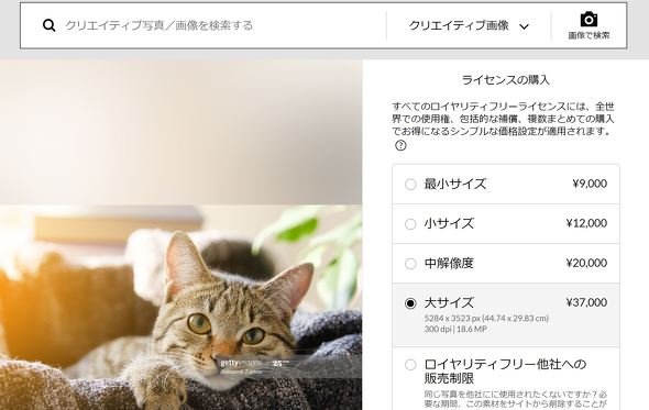  images 3