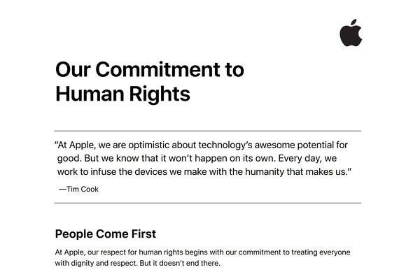  human