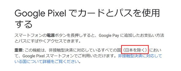  powerbutton 2