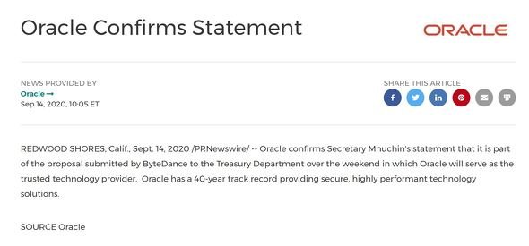  oracle