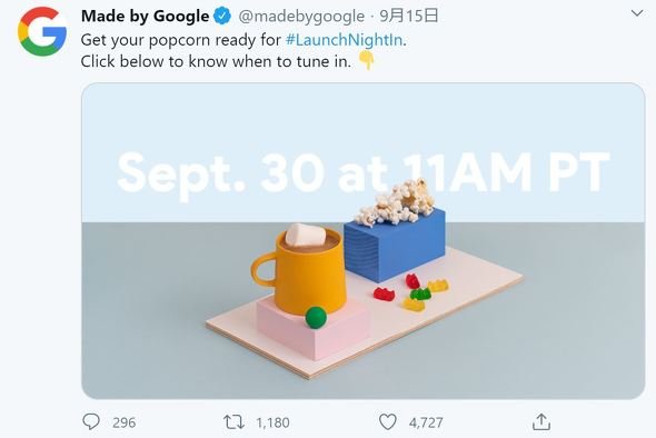  googlesan