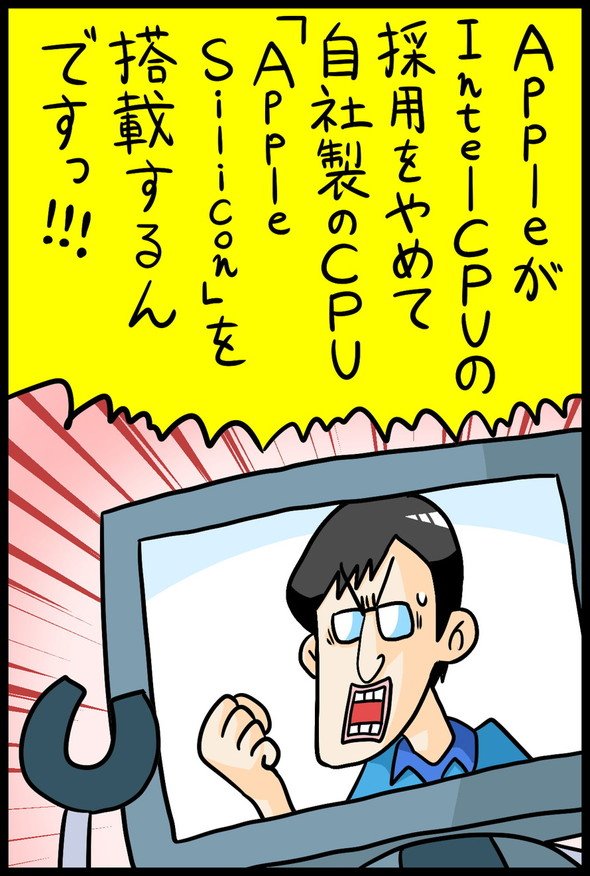 漫画3