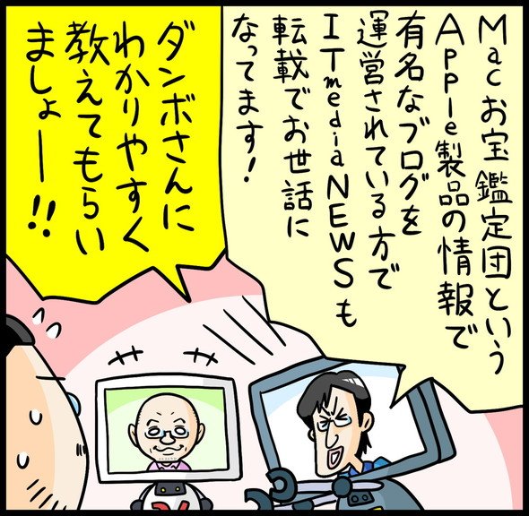 漫画9