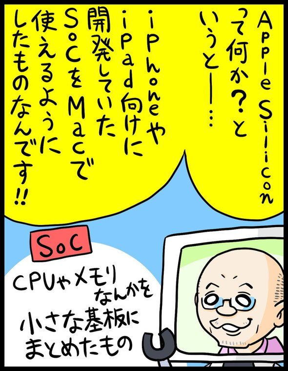 漫画11