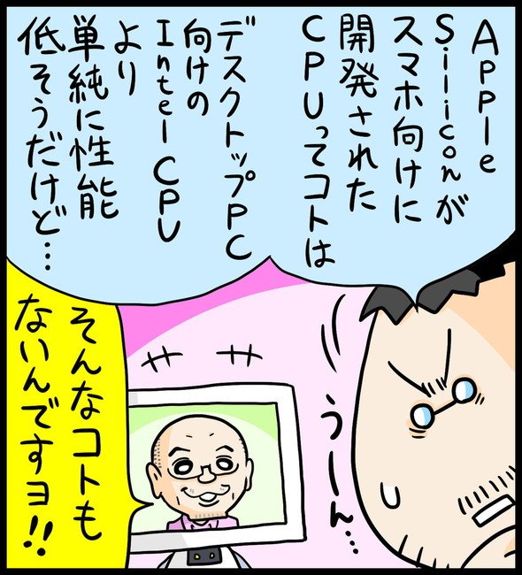 漫画22