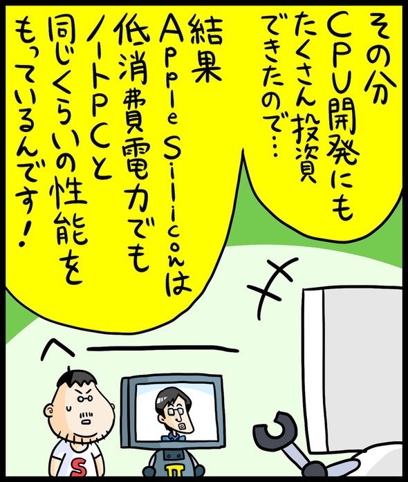 漫画24