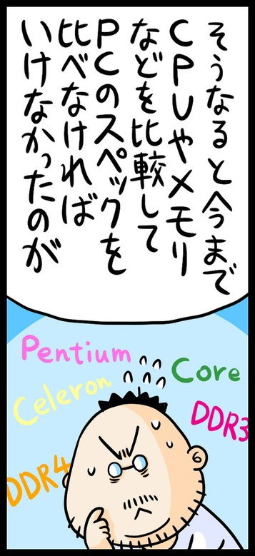 漫画27