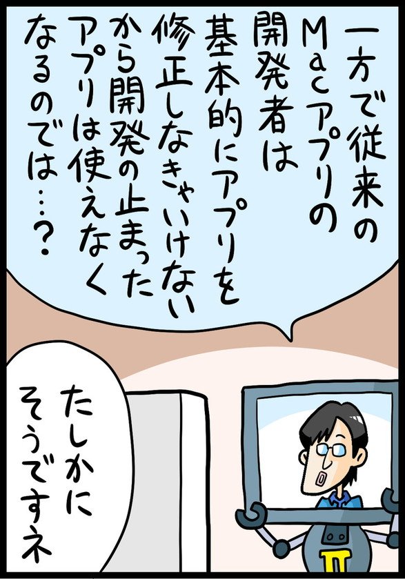 漫画30