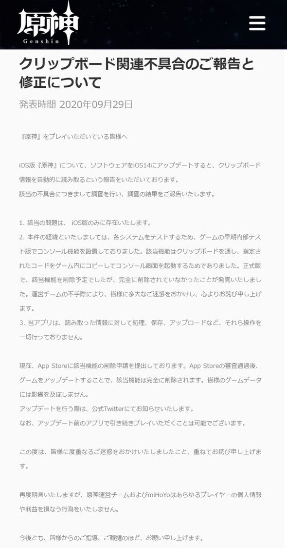 photo