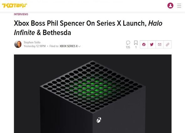  kotaku