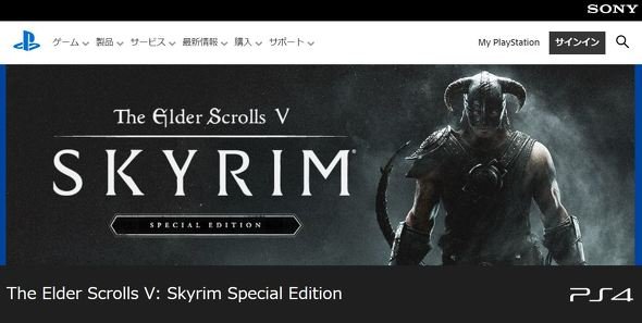  elder